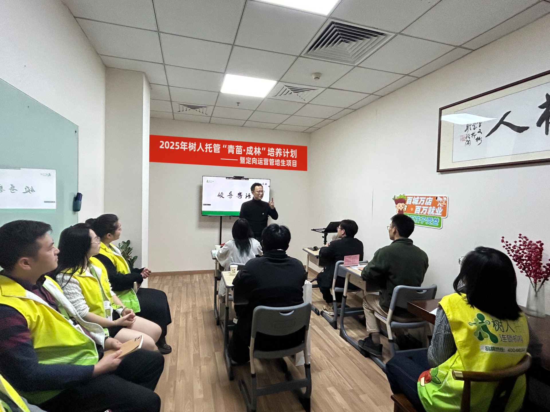 ada61b13-29d8-45c5-9a35-d89235f58560(1)(1)