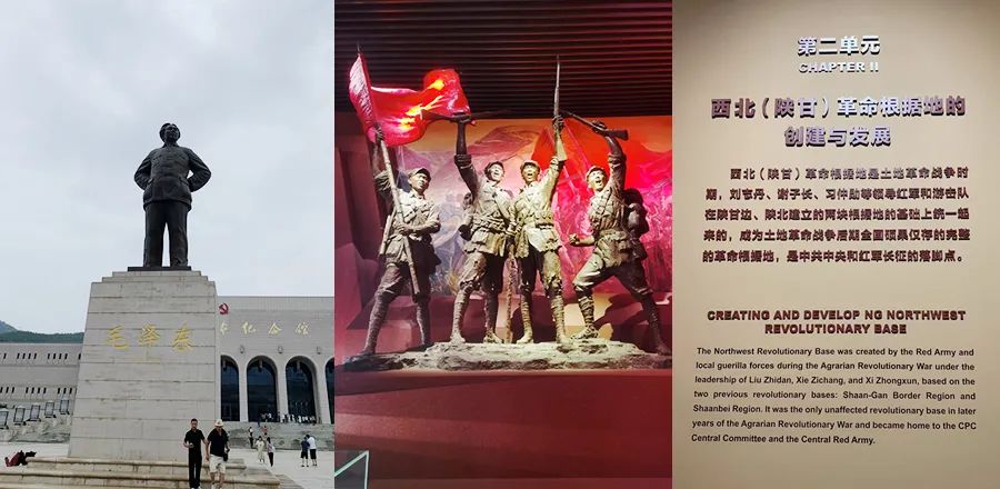 毛泽东纪念馆(1).jpg