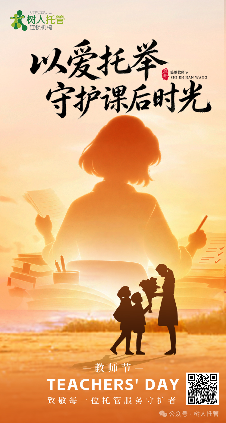 企业微信截图_1789002290114.png