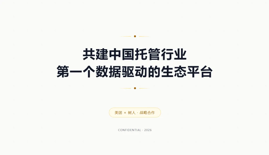 1790660104212.png 11.png