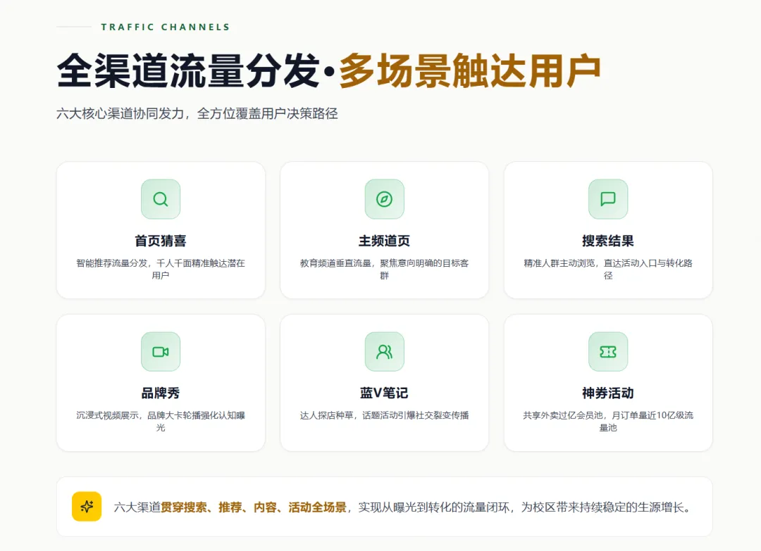 1790660275739.png 44.png